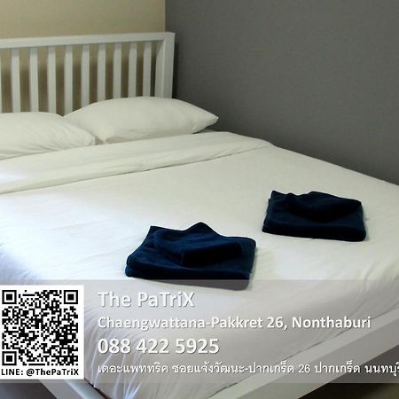 논타부리 The Patrix Chaengwattana 아파트 호텔 외부 사진