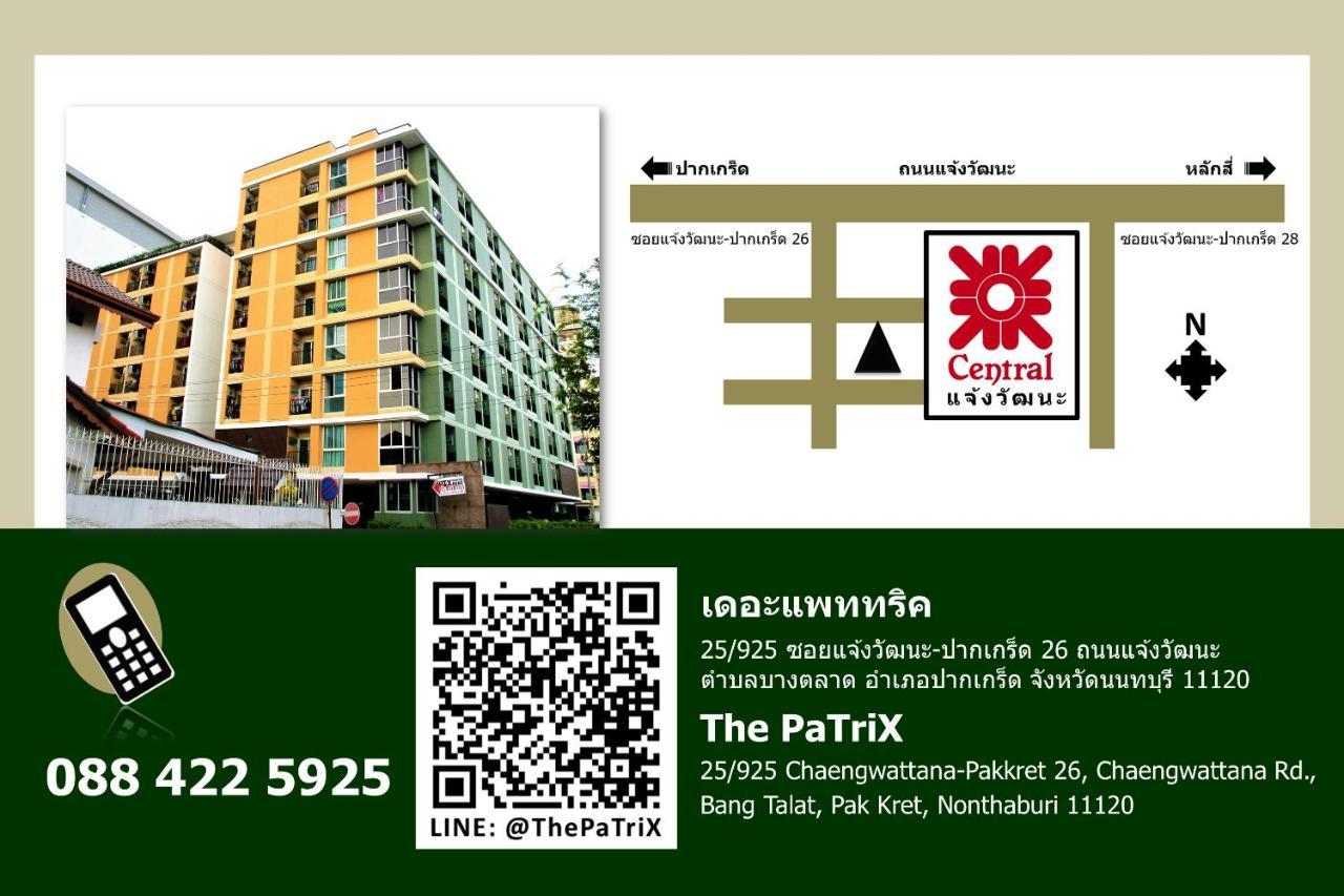 논타부리 The Patrix Chaengwattana 아파트 호텔 외부 사진