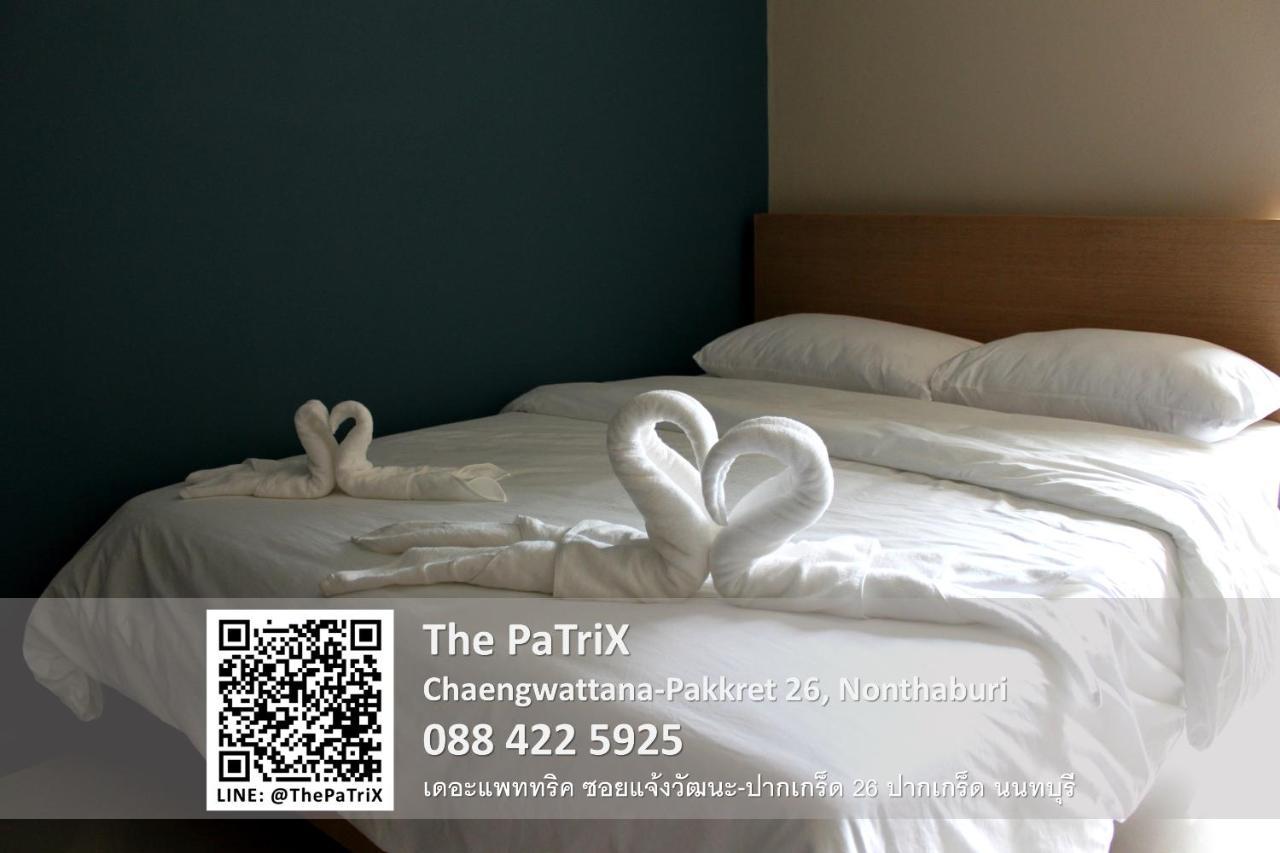 논타부리 The Patrix Chaengwattana 아파트 호텔 외부 사진
