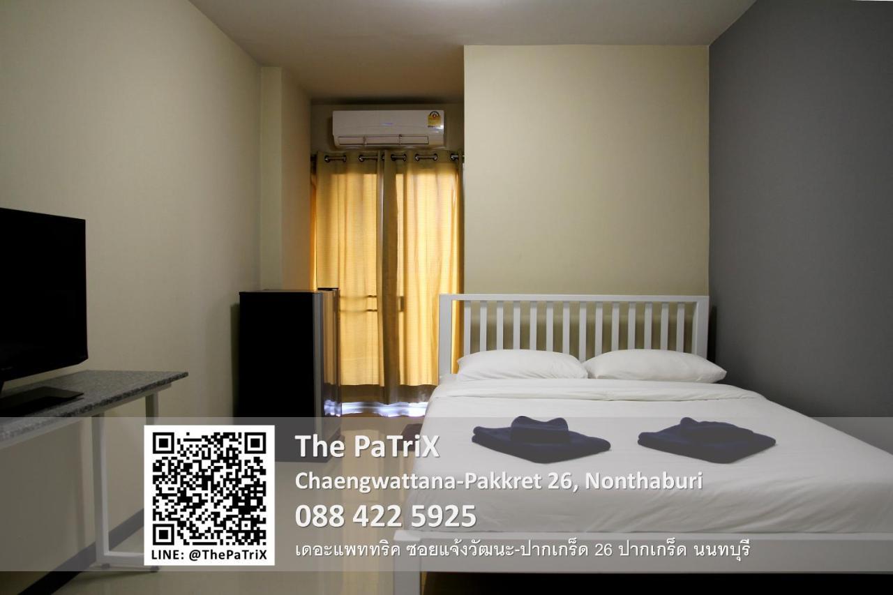 논타부리 The Patrix Chaengwattana 아파트 호텔 외부 사진