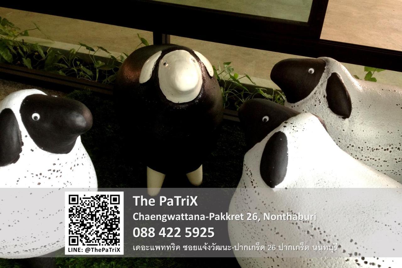 논타부리 The Patrix Chaengwattana 아파트 호텔 외부 사진