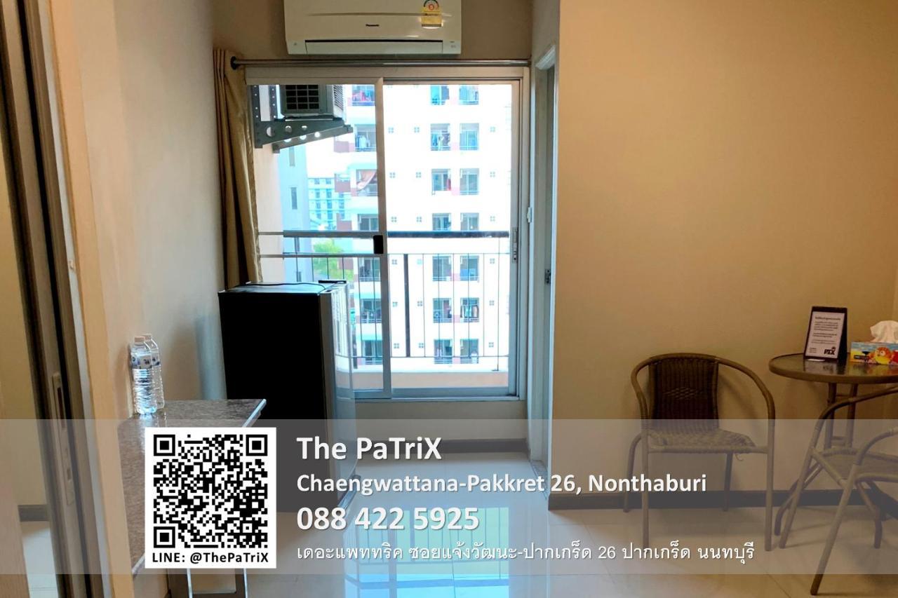 논타부리 The Patrix Chaengwattana 아파트 호텔 외부 사진