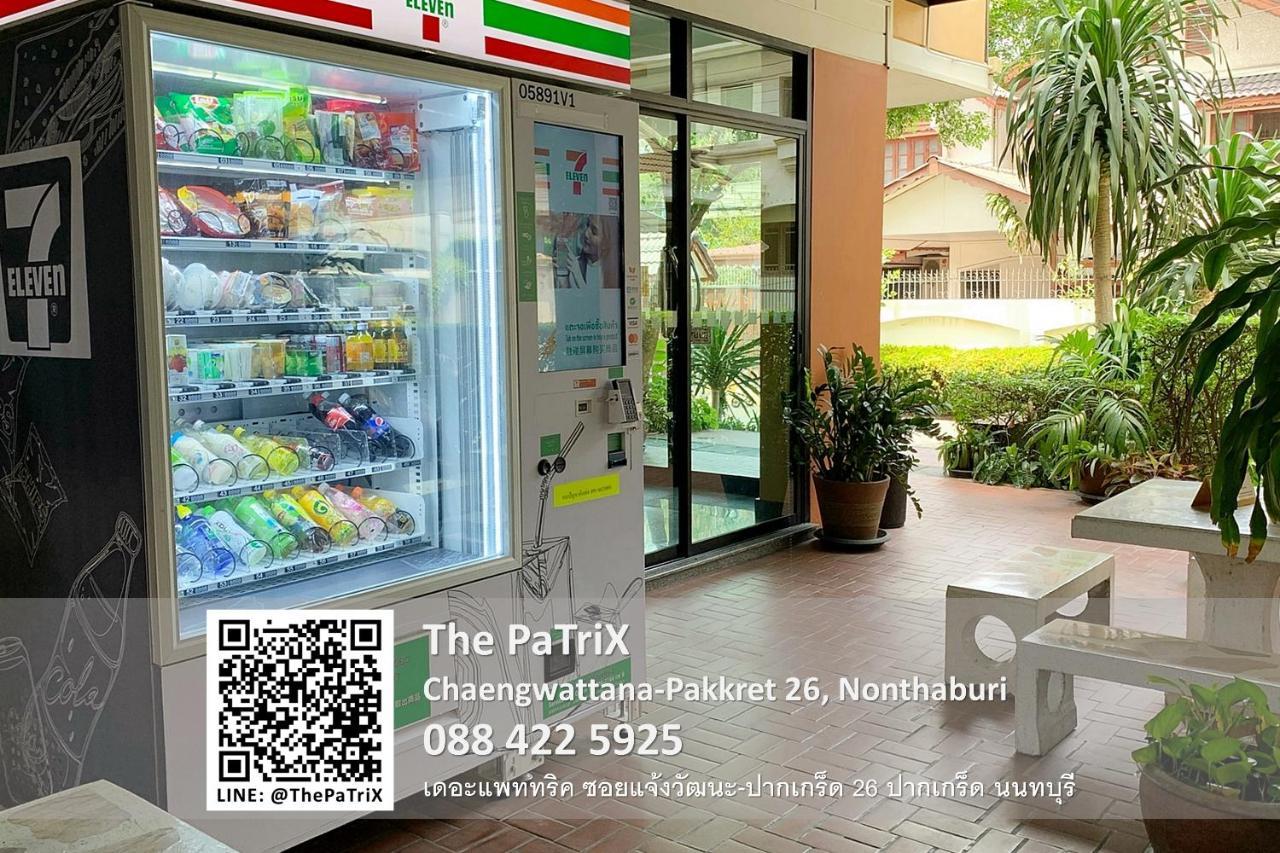 논타부리 The Patrix Chaengwattana 아파트 호텔 외부 사진