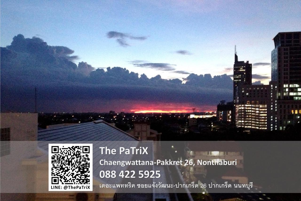 논타부리 The Patrix Chaengwattana 아파트 호텔 외부 사진