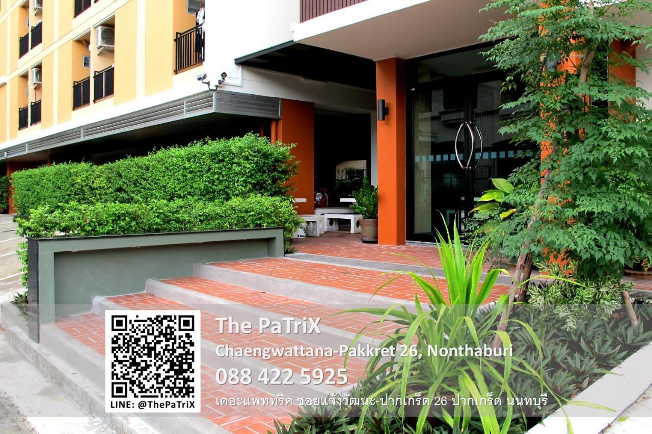 논타부리 The Patrix Chaengwattana 아파트 호텔 외부 사진