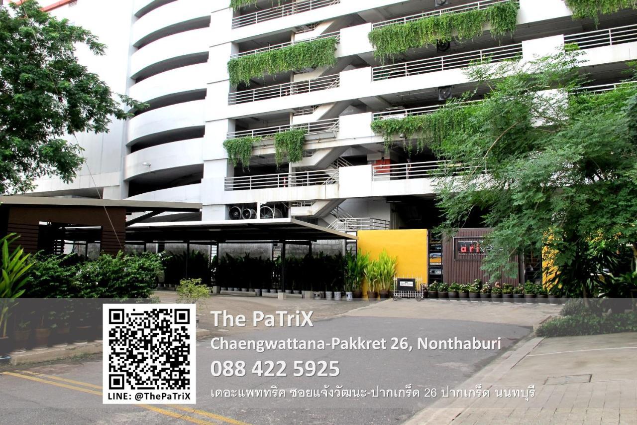 논타부리 The Patrix Chaengwattana 아파트 호텔 외부 사진
