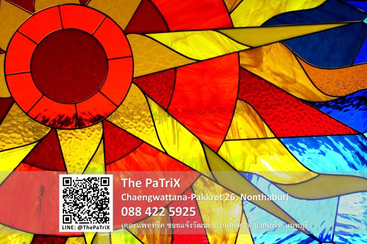 논타부리 The Patrix Chaengwattana 아파트 호텔 외부 사진