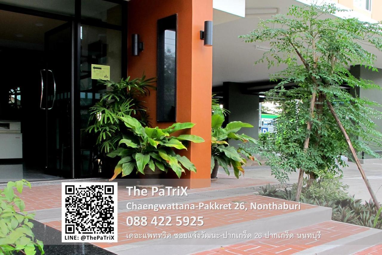 논타부리 The Patrix Chaengwattana 아파트 호텔 외부 사진