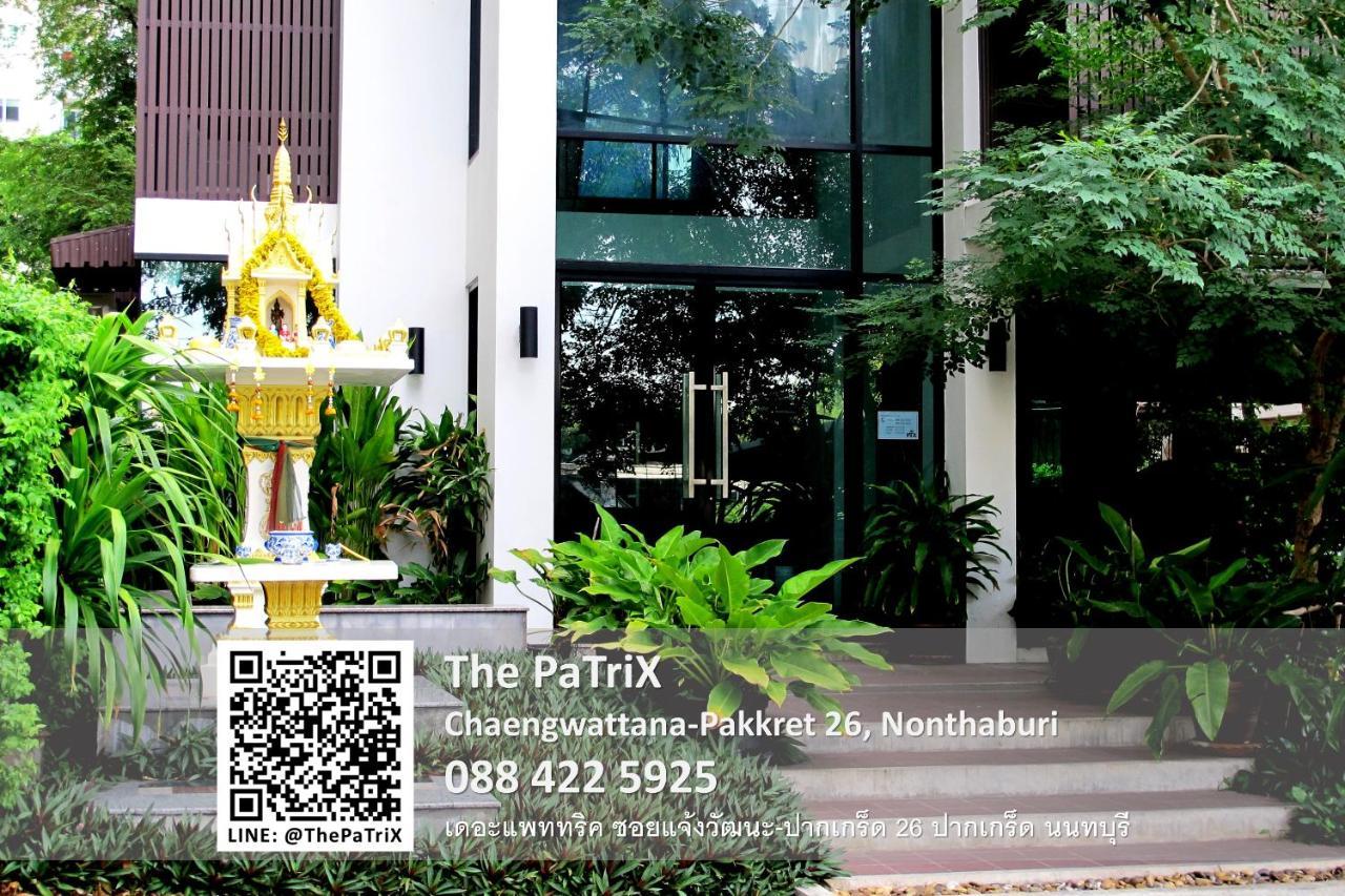 논타부리 The Patrix Chaengwattana 아파트 호텔 외부 사진