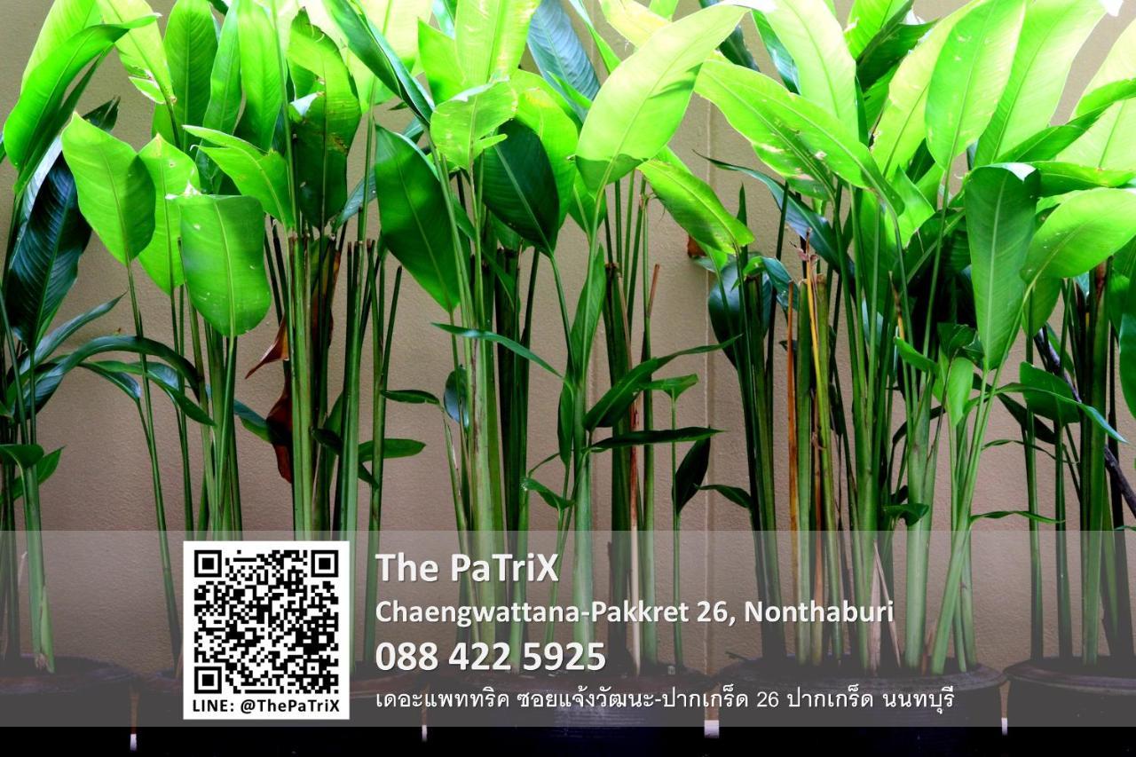 논타부리 The Patrix Chaengwattana 아파트 호텔 외부 사진