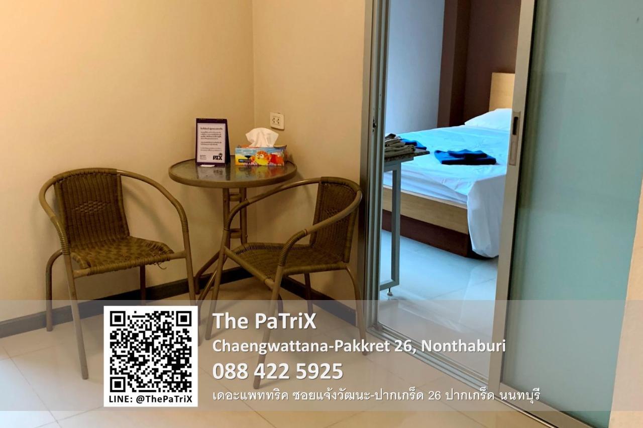 논타부리 The Patrix Chaengwattana 아파트 호텔 외부 사진
