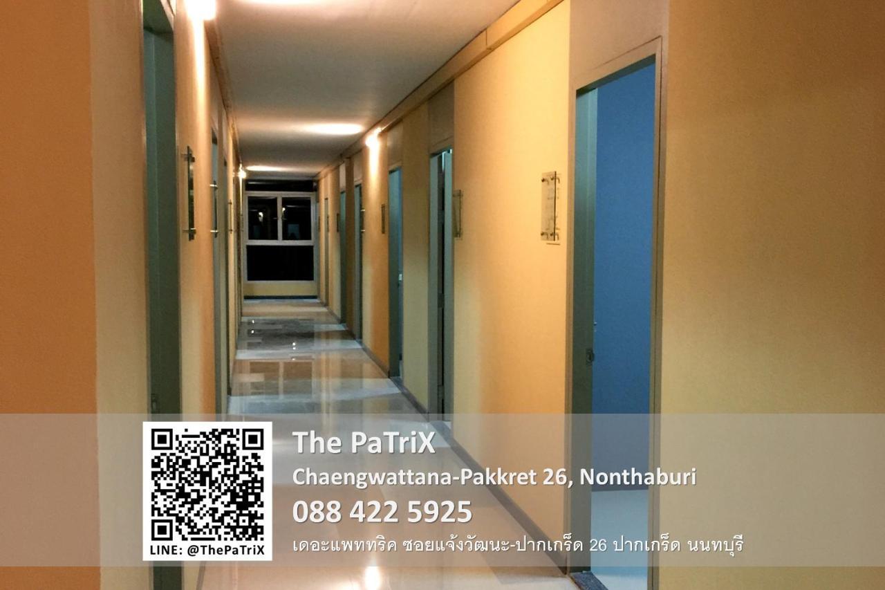 논타부리 The Patrix Chaengwattana 아파트 호텔 외부 사진