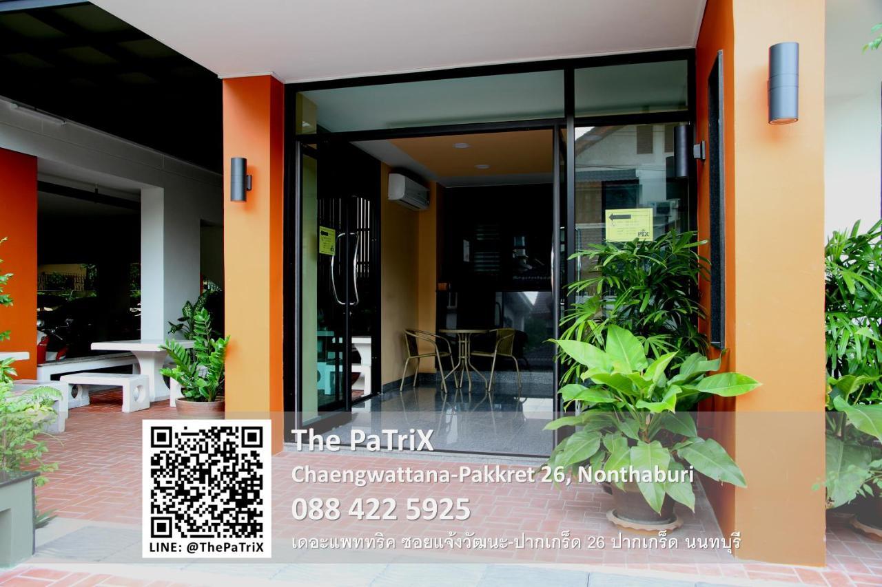 논타부리 The Patrix Chaengwattana 아파트 호텔 외부 사진