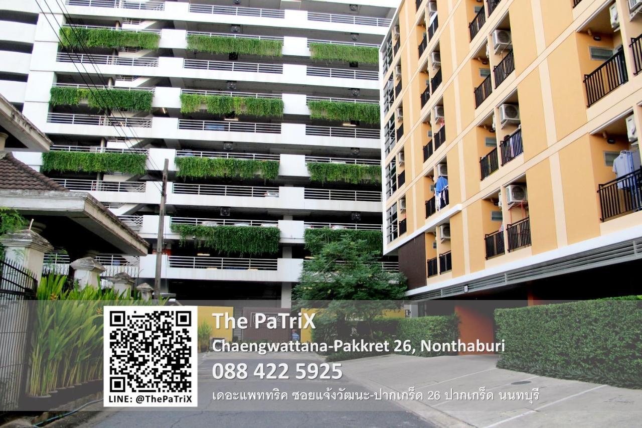 논타부리 The Patrix Chaengwattana 아파트 호텔 외부 사진
