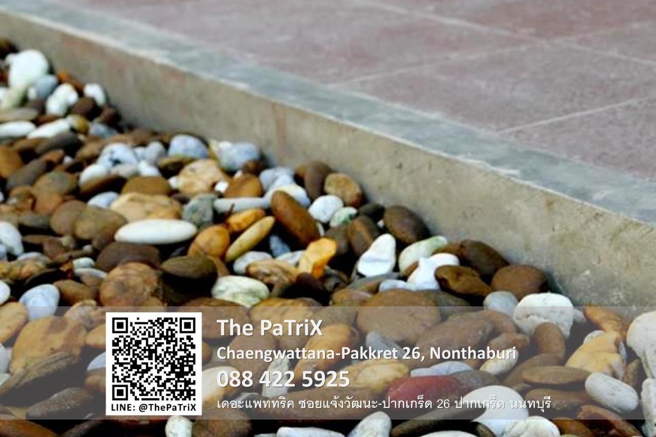 논타부리 The Patrix Chaengwattana 아파트 호텔 외부 사진